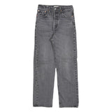 LEVI'S Womens Regular Fit Straight Leg Denim Dark W27 L29 Button Cotton Jeans