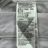 Levis Jeans - 33W US 10 Gray Cotton
