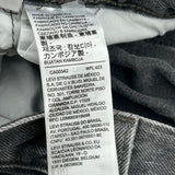501 Levis Jeans - 31W 27L Gray Cotton