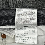 Levis 501 Slim Jeans - 32W 31L Grey Cotton