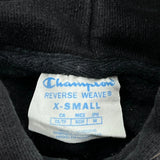 Reverse Weave Champion Hoodie - XS Black Cotton