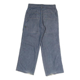 BULL CANYON Mens Regular Fit Straight Blue Denim Jeans W30 L25 Workwear Zip