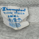 Reverse Weave Champion College Sweatshirt - Small Grey Cotton