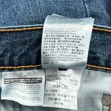 Levis Jeans - 33W 30L Blue Cotton