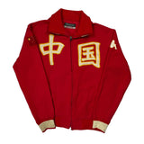 China Kappa Graphic Track Jacket - Medium Red Polyester