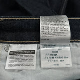 511 Levis Jeans - 32W 29L Dark Wash Cotton