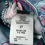 Age 12 Levis Boot Cut Jeans - 3XS Blue Cotton