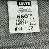 Levis 550 Jeans - 32W 32L Gray Cotton