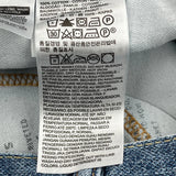 Levis Denim Shorts - 36W 10L Blue Cotton