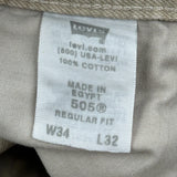 Levis 505 Jeans - 34W 32L Beige Cotton