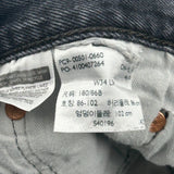 Levis Denim Shorts - 34W 10L Black Cotton