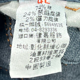 Avon Celli Cargo Shorts - 38″ Waist Acid Wash Denim