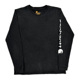 Carhartt Spellout Long Sleeve T-Shirt - Medium Black Cotton