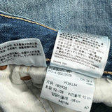 501 Levis Jeans - 36W 34L Light Wash Cotton