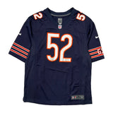 Chicago Bears Nike Nfl Football Jersey - XL Navy Polyester