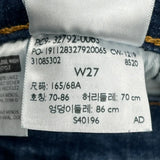 Levis Denim Shorts - 28W UK 8 Dark Wash Cotton Blend