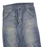 H&M Mens Denim Blue Casual Shorts M W33 Cotton Blend Comfort Style