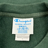 Tulane Champion College Sweatshirt - Small Green Cotton Blend
