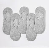 Anyfootwear 5 Pairs Men's Invisible Boat Socks Size 4-9 Grey Summer Thin Cotton Non-Slip Silicone Breathable Solid Color Low Cut Socks