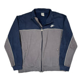 Nike Track Jacket - XL Gray Cotton Blend