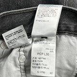 501 Levis Jeans - 30W 30L Gray Cotton