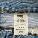 Levis Denim Shorts - 34W 9L Light Wash Cotton