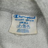 Michigan Tech Champion College Sweatshirt - Small Grey Cotton