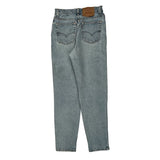 512 Levis Slim Fit Jeans - 26W US 2 Light Wash Cotton