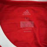 Bayern München Adidas 2017-18 Home Football Shirt - Medium Red Polyester