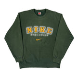 Nike Spellout Sweatshirt - Large Green Cotton