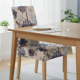 Anyseat Beige Floral Pattern Print Elastic Chair Cover – Plain Dining Slipcover & Home Décor