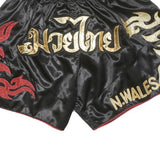 MUAY THAI Mens Shorts Black Gold Red Tribal 2XL W28 Muay Thai Boxing
