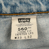 Levis 560 Jeans - 33W 32L Light Wash Cotton
