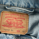 Levis Denim Jacket - XL Light Wash Denim
