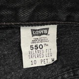 Levis 550 Petite Jeans - 29W UK 10 Black Cotton