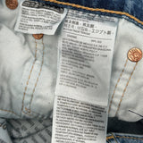 505 Levis Denim Shorts - 32W 10L Blue Cotton