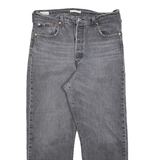 LEVI'S Womens Relaxed Jeans Grey Denim Medium W32 L27 Straight Fit Zip Closure