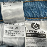 Levis Flared Jeans - 22W UK 2 Blue Cotton