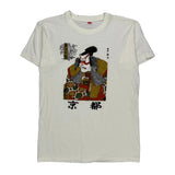 Fan House Graphic T-Shirt - Large White Cotton