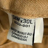 Dakota Grizzly Carpenter Trousers - 32W 30L Brown Cotton