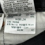 Levis Denim Shorts - 38W 8L Black Cotton