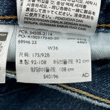 505 Levis Denim Shorts - 35W 8L Blue Cotton