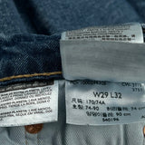 Levis Jeans - 28W 29L Blue Denim