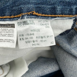 Levis 505 Jeans - 33W 32L Blue Denim