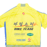 TEAM SPORTS Cycling Mens Jersey Yellow 1/4 Zip M