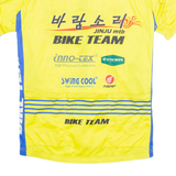 TEAM SPORTS Cycling Mens Jersey Yellow 1/4 Zip M