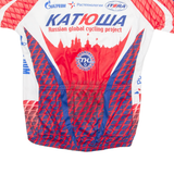 SANTINI Cycling Mens Jersey White 1/4 Zip L