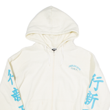 YEET Womens White Hoodie Full Zip L