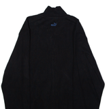 PUMA Mens Track Jacket Black Jersey XL