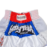 FIGHTERS Mens Sports Shorts White S W24